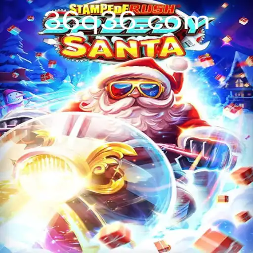 Exploring StempedeRushSpeedy: A Thrilling Adventure Awaits